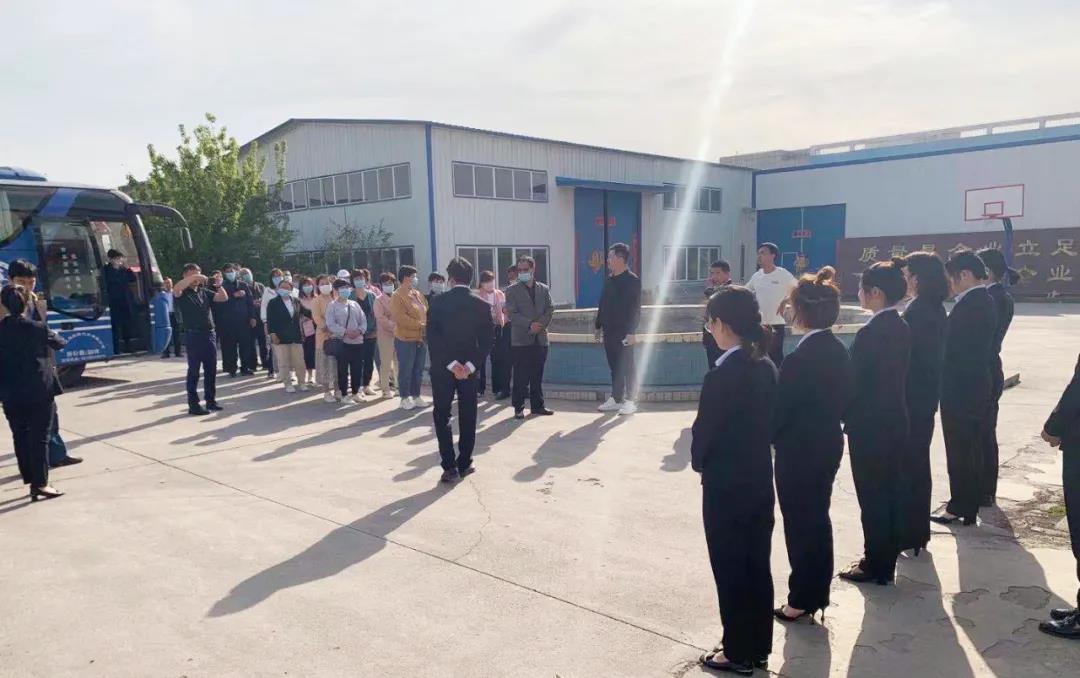 推動(dòng)養(yǎng)殖行業(yè)綠色健康發(fā)展丨河北省各級領(lǐng)導(dǎo)、養(yǎng)殖單位和逸凡蔚嵐生物科技蒞臨我司調(diào)研