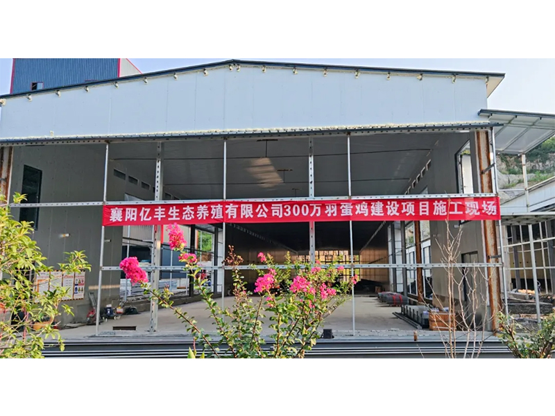 深入項(xiàng)目現(xiàn)場(chǎng) 共謀合作篇章 | 歡迎銅仁市扶貧開(kāi)發(fā)投資有限責(zé)任公司參觀考察！